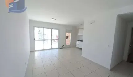 Amplo Apto 03 Dorms, Sacada Gourmet e Lazer Completo Enseada Guarujá.