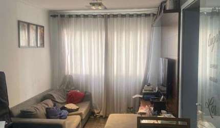 Apartamento com 2 quartos à venda no Jardim Andaraí, São Paulo , 50 m2 por R$ 250.000