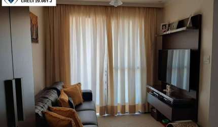 Apartamento com 2 dormitórios no Jardim Imperador. Aceita Permuta !!
