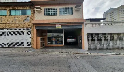 Prédio para Venda em São Paulo, Chácara Califórnia