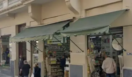 Loja/Salão em Sé  -  São Paulo