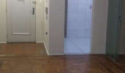 Apartamento em Campos Elíseos  -  São Paulo