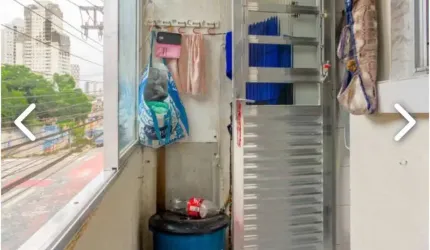 Apartamento em Barra Funda  -  São Paulo