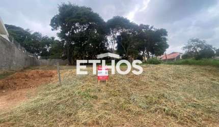 Terreno a venda no Jardim America, Jundiai: excelente oportunidade de investimento!