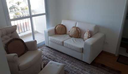 Apartamento com 2 quartos à venda na Rua São Wenceslau, 301, Vila Guarani, São Paulo por R$ 494.015
