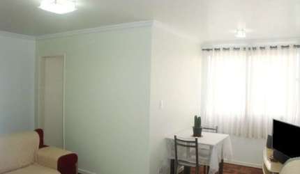 Apartamento com 1 quarto à venda na Alameda Nothmann, 1020, Campos Eliseos, São Paulo por R$ 345.036