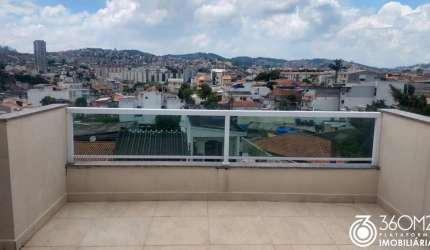 Cobertura para Venda em Santo André, Vila Junqueira, 2 dormitórios, 2 banheiros, 1 vaga
