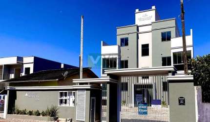 2 suítes - 1 vaga privativa