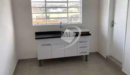 Apartamento com 1 quarto à venda na Rua Giacomo Dalcin, Nova Gerty, São Caetano do Sul por R$ 320.000