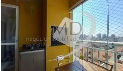 Apartamento com 2 quartos à venda na Rua Rio de Janeiro, Osvaldo Cruz, São Caetano do Sul por R$ 730.000
