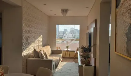 Apartamento com 2 quartos à venda na Rua Sílvia, Osvaldo Cruz, São Caetano do Sul por R$ 650.000