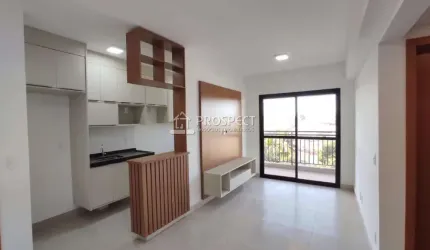 Apartamento 2 dormitórios (1 suíte) próximo da UNAERP