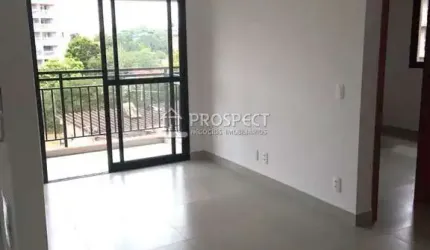 Apartamento 2 dormitórios (1 suíte) próximo da UNAERP