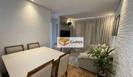Apartamento com 2 dormitórios à venda, 51 m² por R$ 320.000,00 - Jardim Do Lago Continuação - Campinas/SP