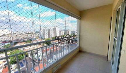 Apartamen 2 dormitórios/suíte com sacada vista livre -  - Piqueri - São Paulo/SP