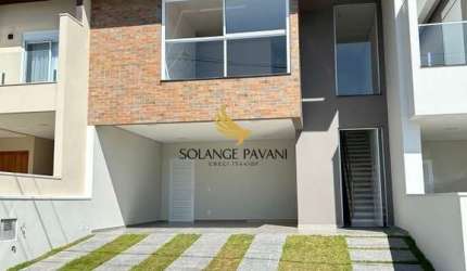 Casa à venda no bairro Loteamento Reserva Da Mata - Jundiaí/SP