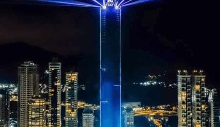 ONE TOWER - APARTAMENTO FRENTE MAR EM BALNEÁRIO CAMBORIÚ