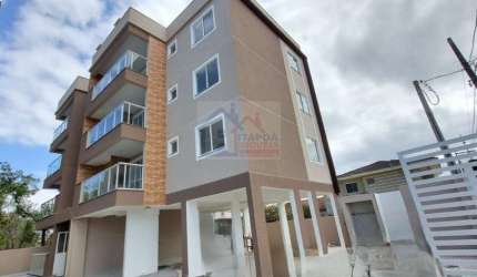 Apartamento em Itapoá, 2 quartos sendo 1 Suíte e Ampla sacada com churrasqueira