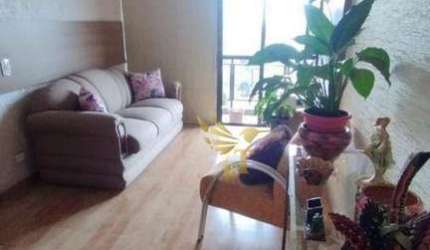 Apartamento com 3 dormitórios à venda, 84 m² por R$ 599.000,00 - Chácara Califórnia - São Paulo/SP