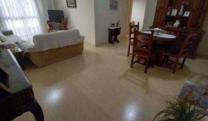 Apartamento com 2 dormitórios, 82 m² - venda por R$ 540.000,00 ou aluguel por R$ 3.722,00/mês - Vila Gumercindo - São Paulo/SP