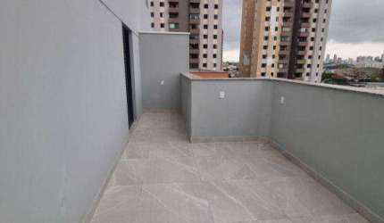 Apartamento Garden  novo  com 1 dormitório à venda, 47 m² por R$ 449.150 - Vila Moinho Velho - São Paulo/SP