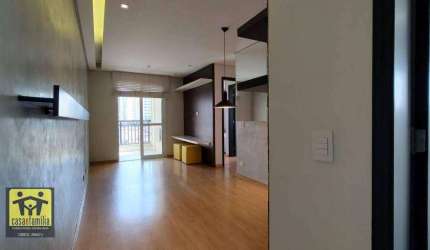 Apartamento com 2 dormitórios à venda, 62 m² por R$ 670.000 - Vila da Saúde - São Paulo/SP