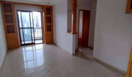 Apartamento com 2 dormitórios à venda, 65 m² por R$ 649.000,00 - Vila da Saúde - São Paulo/SP