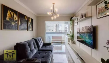 Apartamento com 2 dormitórios à venda, 68 m² por R$ 905.000,00 - Vila Dom Pedro I - São Paulo/SP