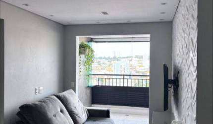 Apartamento com 2 dormitórios à venda, 61 m² por R$ 480.000 - Sacomã - São Paulo/SP