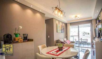Apartamento com 2 dormitórios à venda, 59 m² por R$ 561.000 - Vila Guarani (Zona Sul) - São Paulo/SP