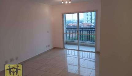 Apto 3 dorms/1 suíte-76 m² - Moinho Velho - São Paulo/SP