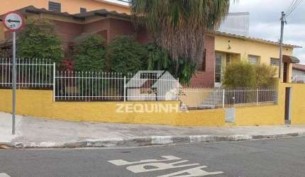 Residencial - Jardim das Flores