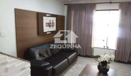 Residencial - Parque Jandaia