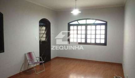 Residencial - Jardim das Flores