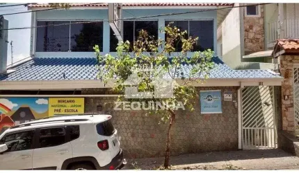 Comercial - Bela Vista