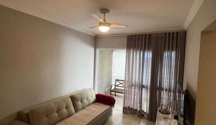 Apartamento com 1 quarto à venda no Jardim Botânico, Ribeirão Preto  por R$ 280.000