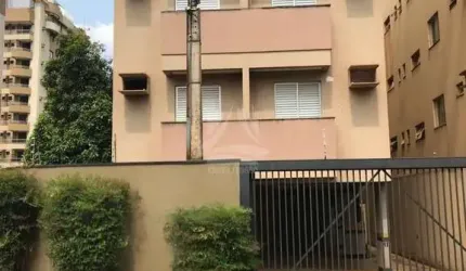 Apartamento com 1 quarto à venda na Vila Ana Maria, Ribeirão Preto  por R$ 230.000