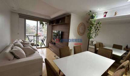 Apartamento com 3 dormitórios à venda, 59 m² por R$ 465.000,00 - Jardim das Vertentes - São Paulo/SP