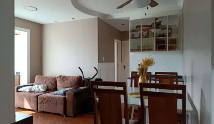 Apartamento com 2 dormitórios à venda, 67 m² por R$ 490.000,00 - Vila Sônia - São Paulo/SP