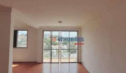 Cobertura com 3 dormitórios, 320 m² - venda por R$ 2.650.000,00 ou aluguel por R$ 14.717,00/mês - Vila Sônia - São Paulo/SP
