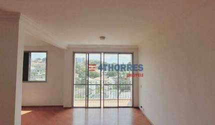 Cobertura com 3 dormitórios, 320 m² - venda por R$ 2.650.000,00 ou aluguel por R$ 14.717,00/mês - Vila Sônia - São Paulo/SP