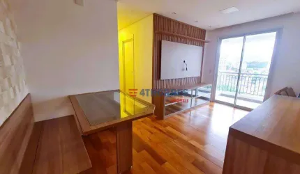 Apartamento com 3 dormitórios, 67 m² - venda por R$ 850.000,00 ou aluguel por R$ 5.659,73/mês - Butantã - São Paulo/SP
