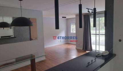 Apartamento com 2 dormitórios, 82 m² - venda por R$ 640.000,00 ou aluguel por R$ 4.295,00/mês - Jardim das Vertentes - São Paulo/SP