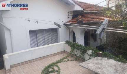 Terreno/Casa Alto da Lapa