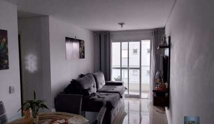 Apartamento de 55m², 02 quartos, sendo 01 suítes, venda no Condomínio Home Mais – Centro – Diadema - São Paulo