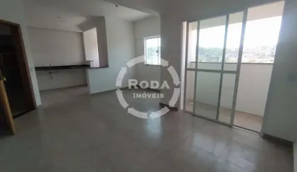 Apartamento à venda, 2 quartos, 1 suíte, 1 vaga, Campo Grande - Santos/SP