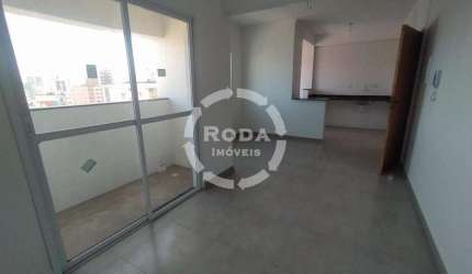 Apartamento à venda 2 dormitórios com suíte no Bairro do Campo Grande em Santos