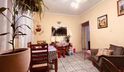 Apartamento à venda, 2 quartos, 1 vaga, Macuco - Santos/SP