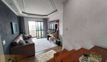 Cobertura Duplex à Venda, com 4 Quartos e Piscina Privativa no Barcelona