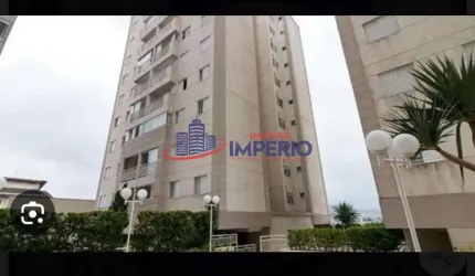 Apartamento com 2 quartos, Vila Rosália, Guarulhos - R$ 425 mil, Cod: 13292